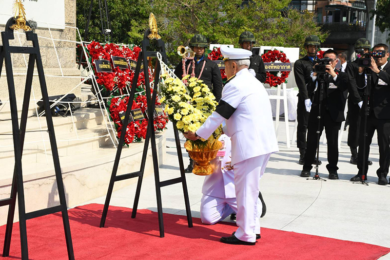 ในหลวง โปรดเกล้าฯ พล.อ. สุรยุทธ์ 