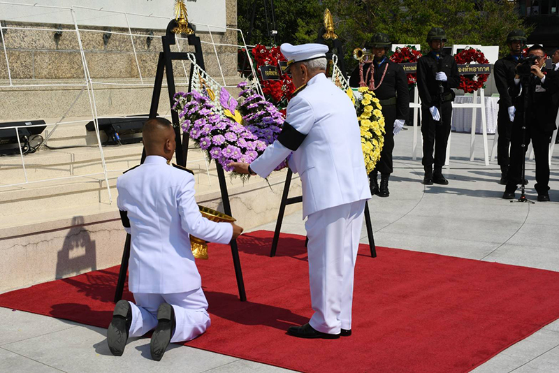 ในหลวง โปรดเกล้าฯ พล.อ. สุรยุทธ์ 