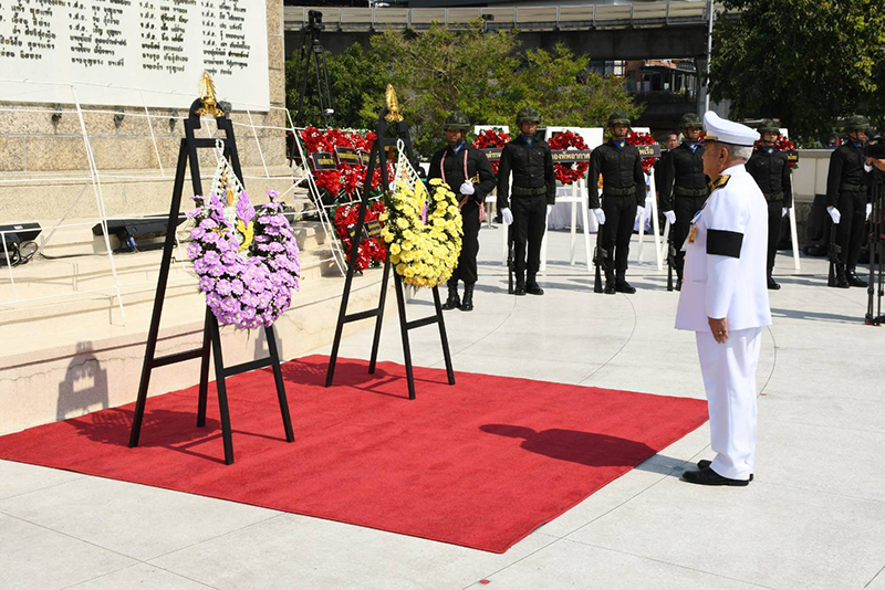 ในหลวง โปรดเกล้าฯ พล.อ. สุรยุทธ์ 