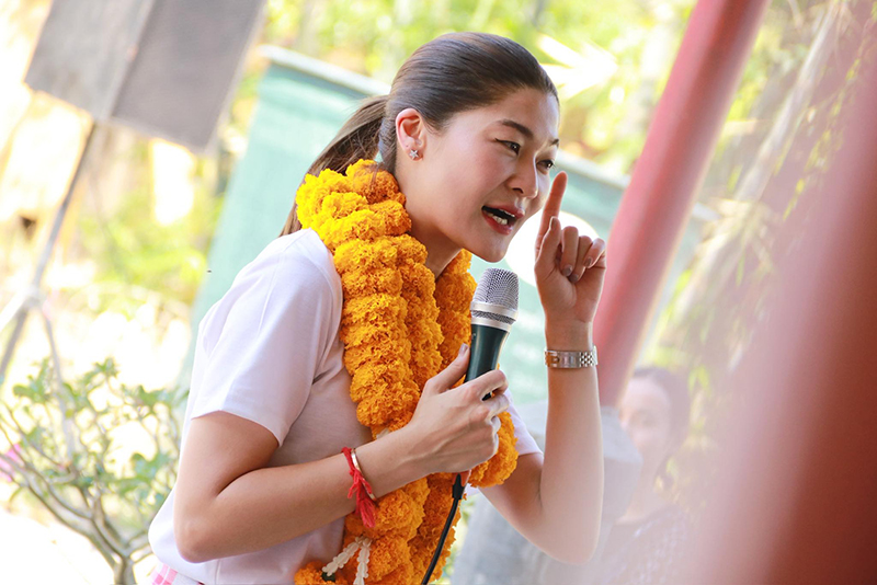 สุดารัตน์ พิทักษ์พรพัลลภ