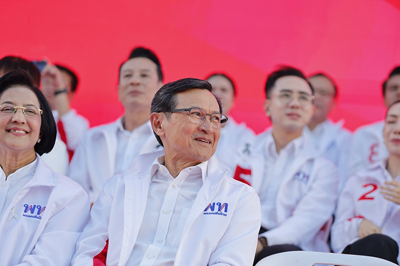 จาตุรนต์ ฉายแสง