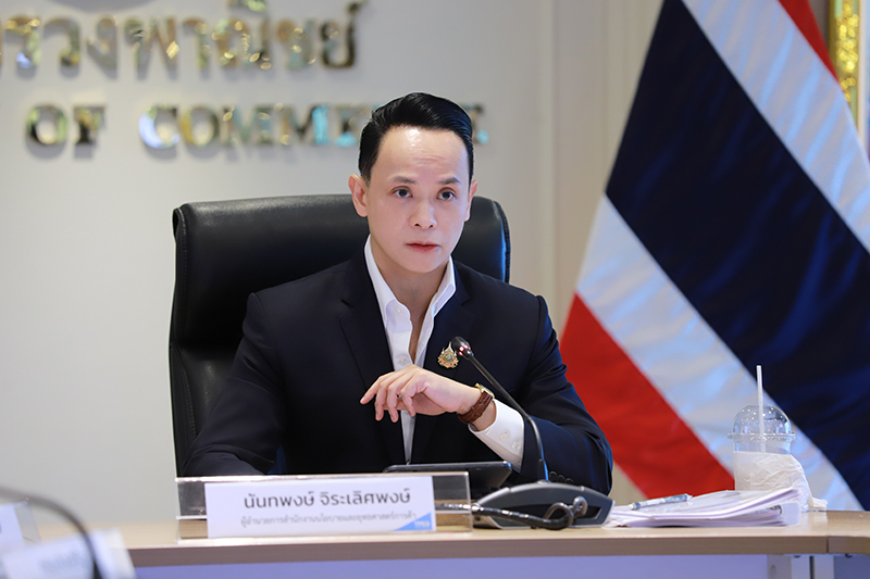 นันทพงษ์ จิระเลิศพงษ์