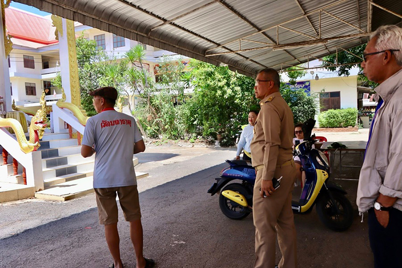 น้ำมันเผาศพ