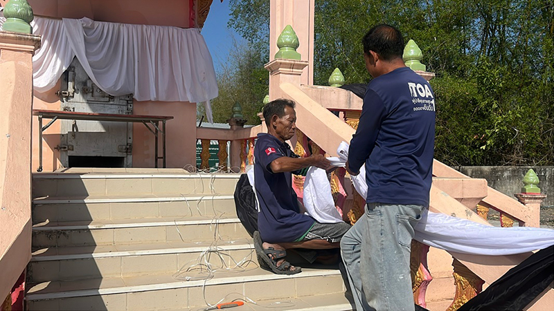 น้ำมันเผาศพ