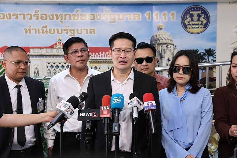 มงคลกิตติ์ สุขสินธารานนท์