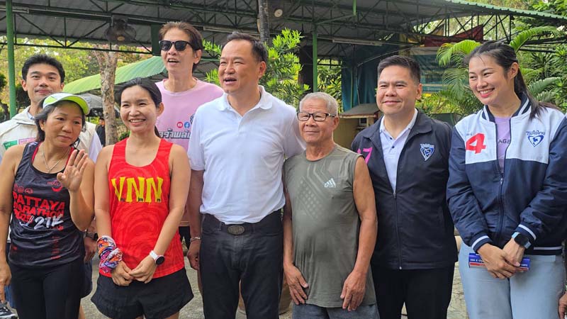 อนุทิน ชาญวีรกูล