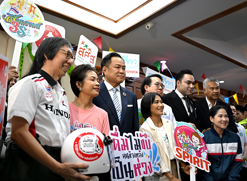 นายกรัฐมนตรี