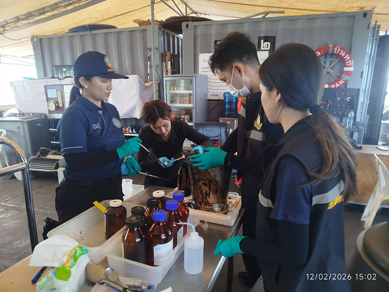 กรมควบคุมมลพิษ