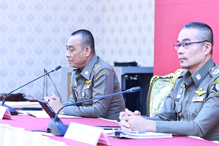 จรูญเกียรติ 