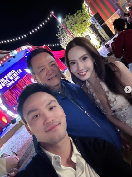 อนุทิน ชาญวีรกูล