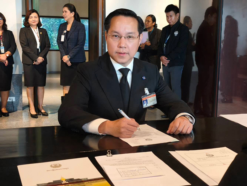 อรรถวิชช์ สุวรรณภักดี