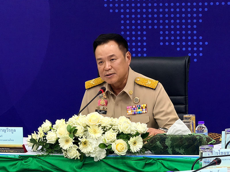 อนุทิน ชาญวีรกูล