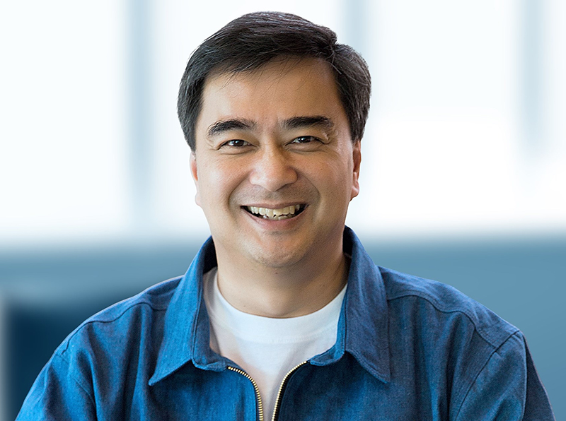 อภิสิทธิ์ เวชชาชีวะ