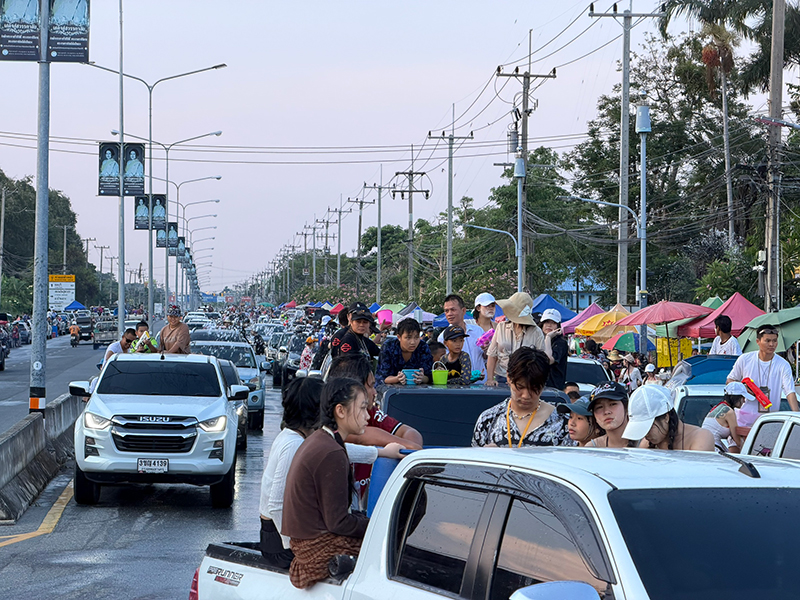 วันไหลสัตหีบ