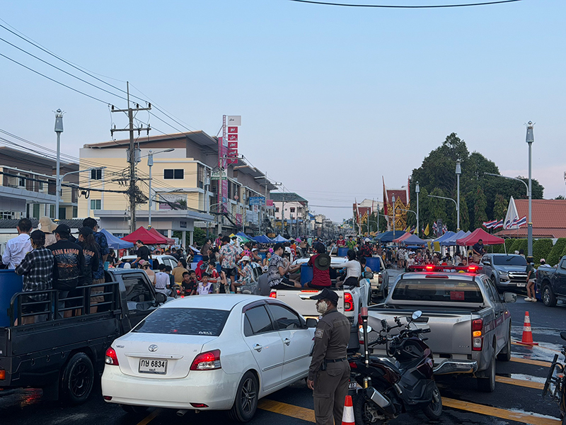 วันไหลสัตหีบ