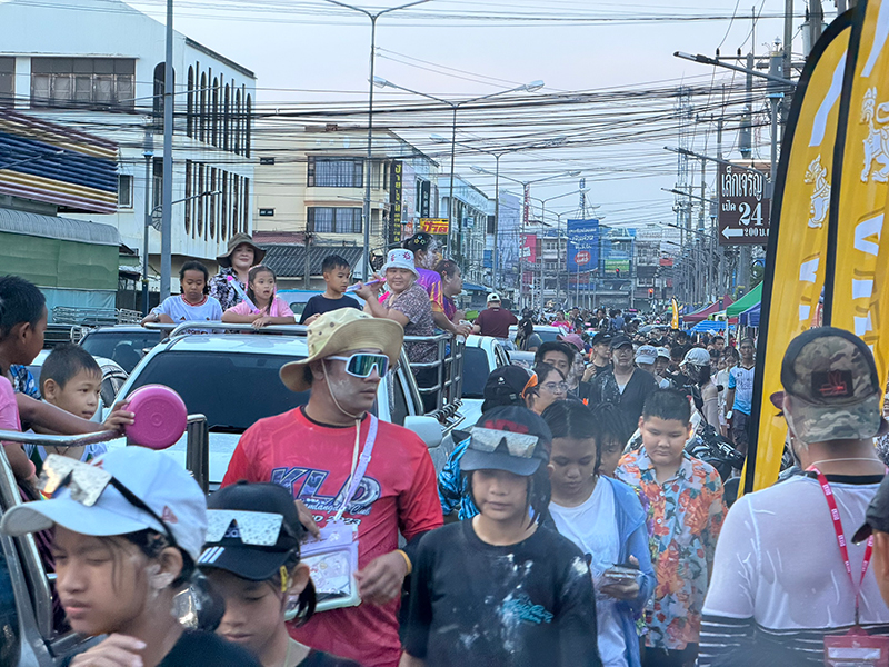 วันไหลสัตหีบ