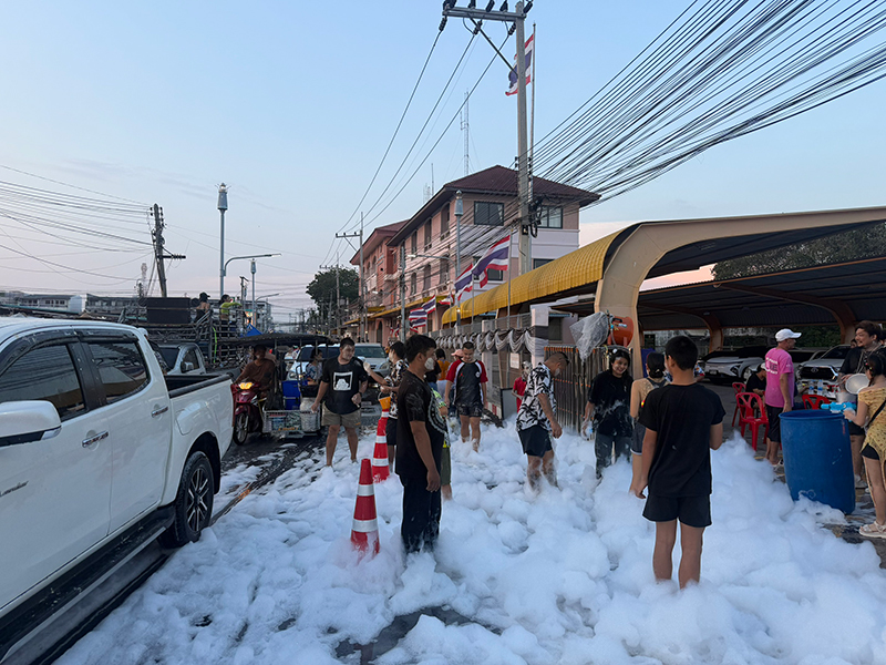 วันไหลสัตหีบ