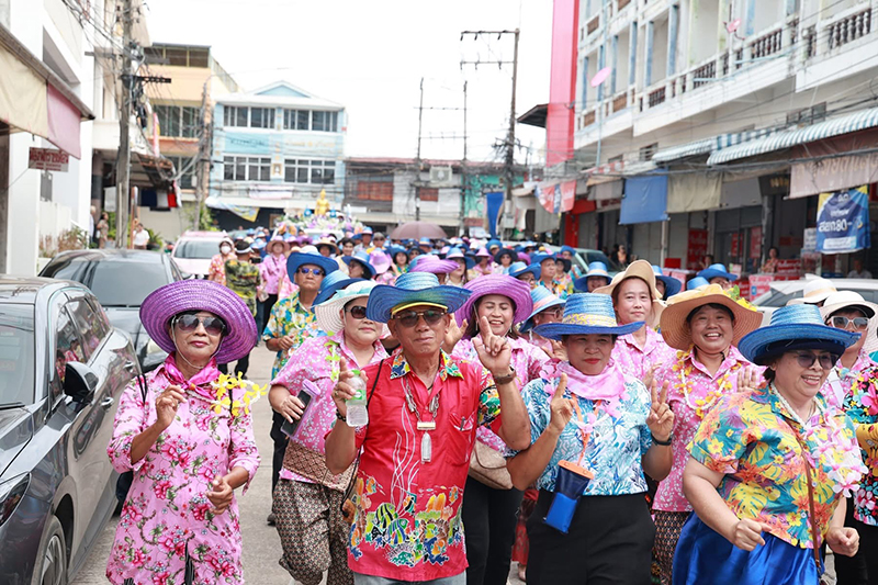 วันไหลสัตหีบ
