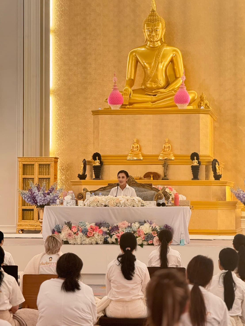 ครูอ้อย เข็มทิศชีวิต