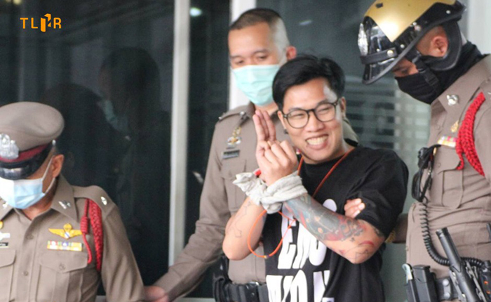 ศูนย์ทนายความเพื่อสิทธิมนุษยชน