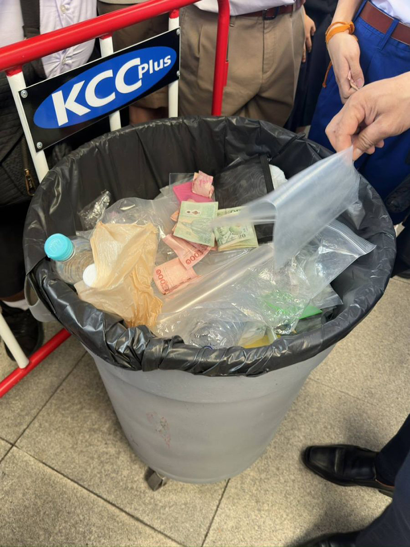 สอบเตรียมอุดมฯ