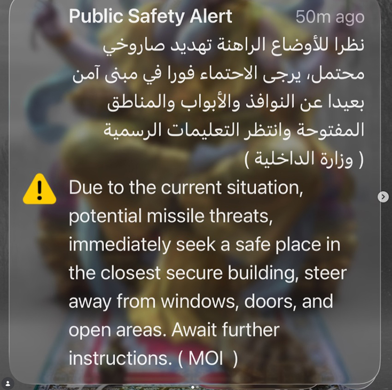 ปีเตอร์ แคทรียา