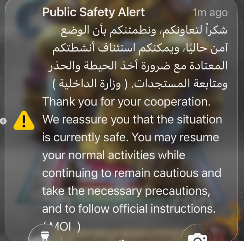 ปีเตอร์ แคทรียา