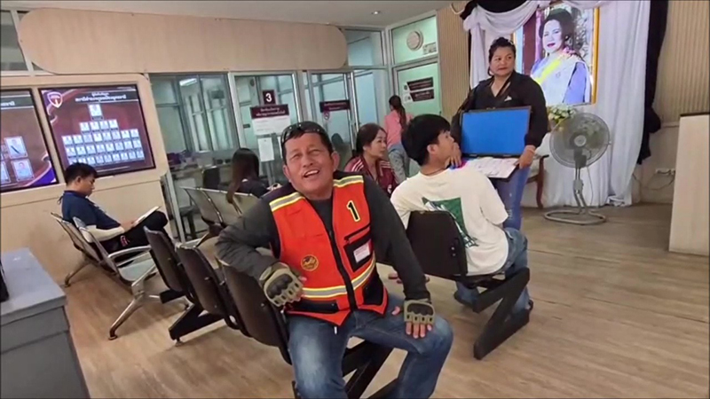 ถูกรางวัลที่ 1