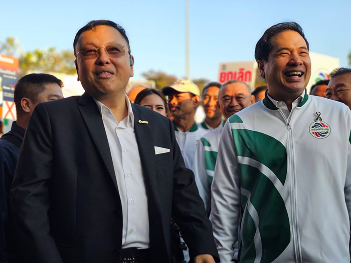 เรืองไกร