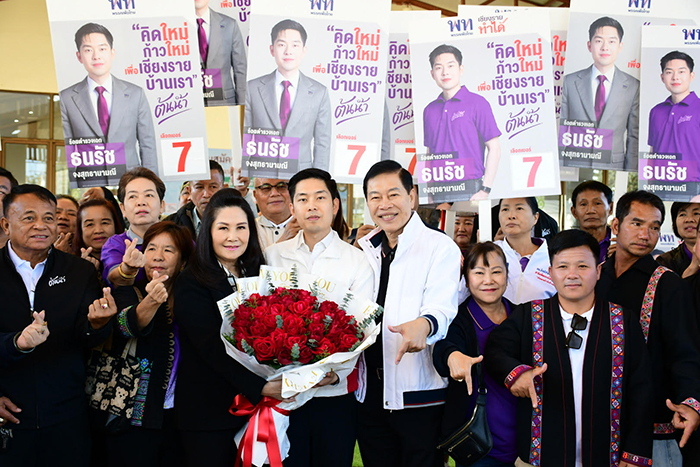 สมัครเลือกตั้ง สส.เชียงรายคึกคัก