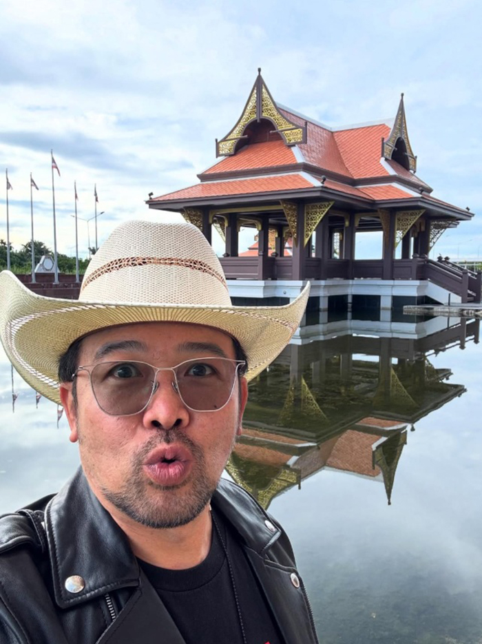 น้าเน็ก