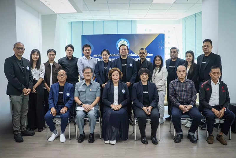 นายกสมาคมนักข่าวฯ