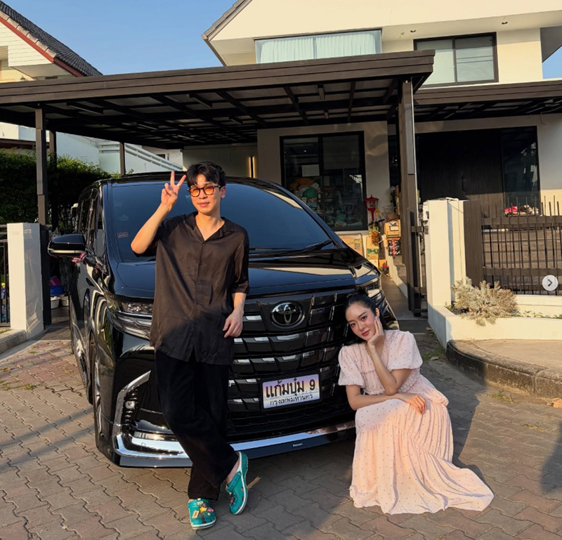 พีท กันตพร หาญพาณิชย์