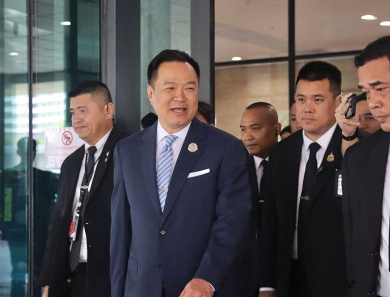 อนุทิน ชาญวีรกูล