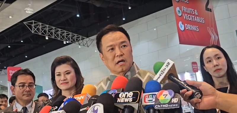 อนุทิน ชาญวีรกูล