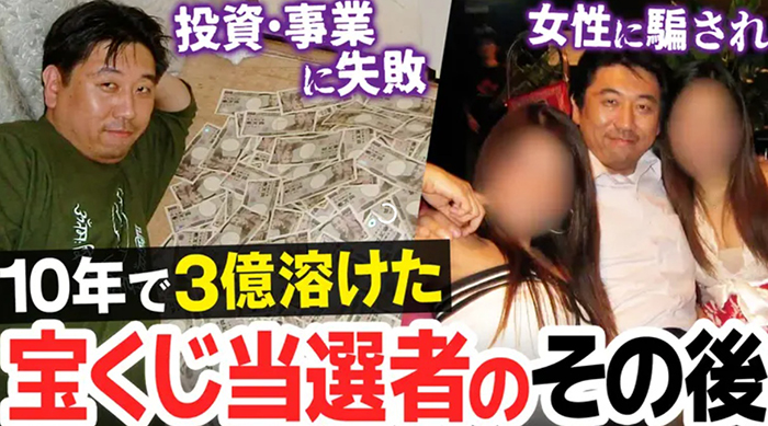 หญิงชาวไทย