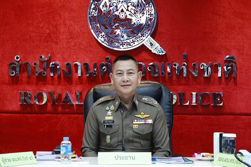 อัคราเดช