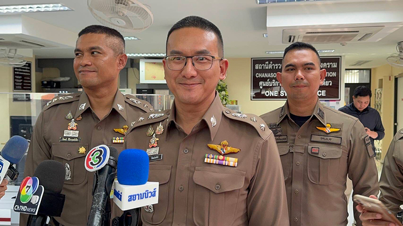 ตำรวจยิงตัวเอง