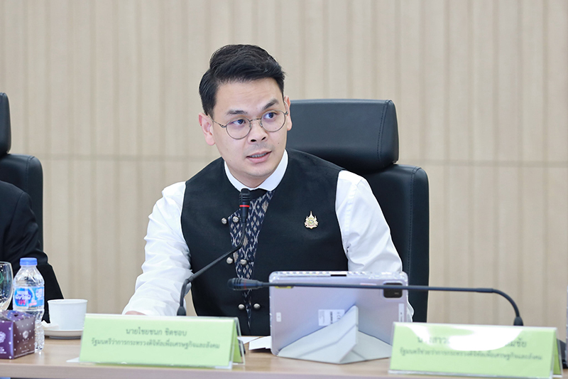 ไชยชนก