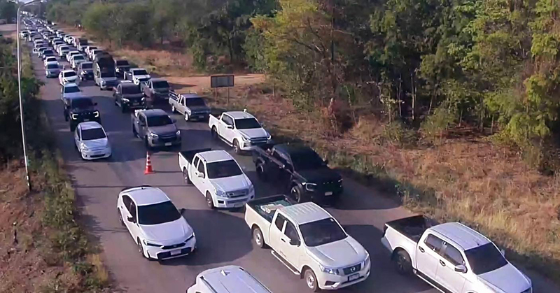 เขาช่องตะโก