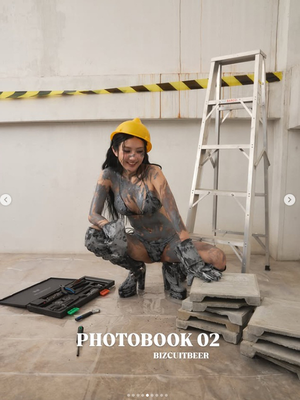 เบียร์ เดอะวอยซ์