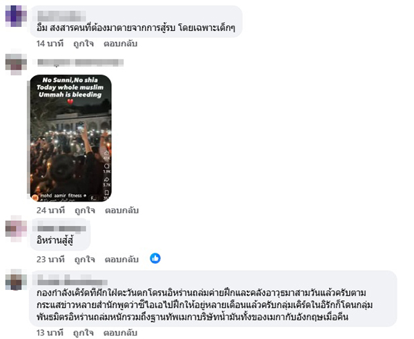 นันทิวัฒน์