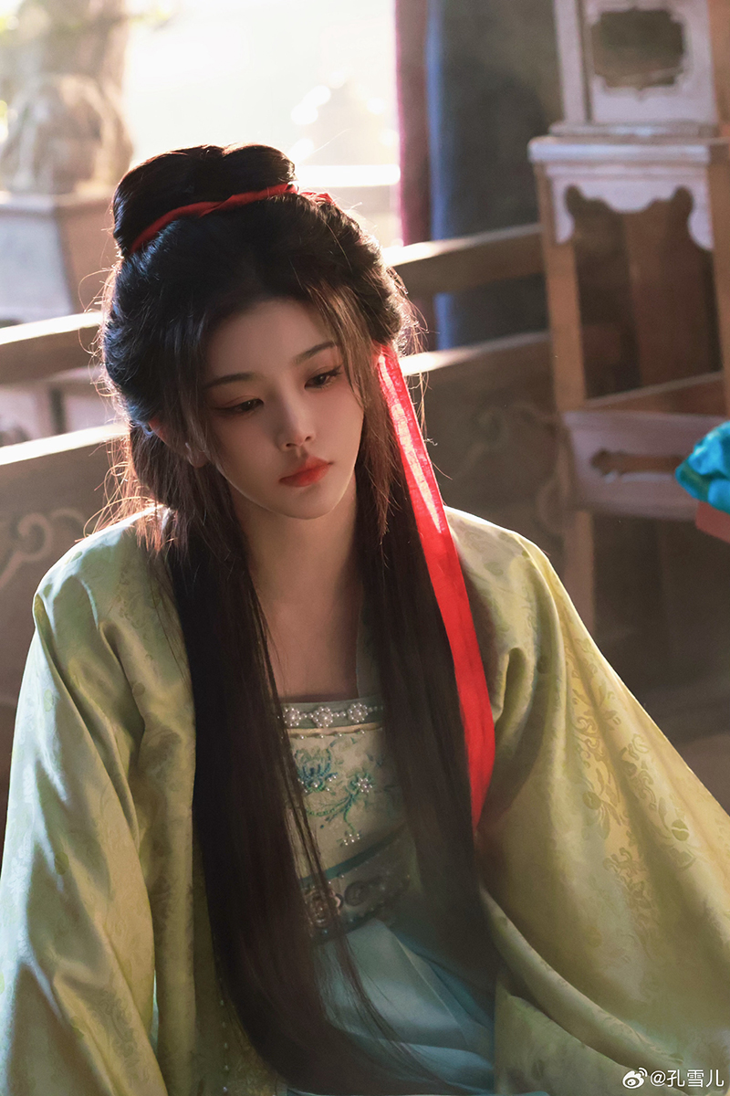 กงเสวี่ยเอ๋อร์