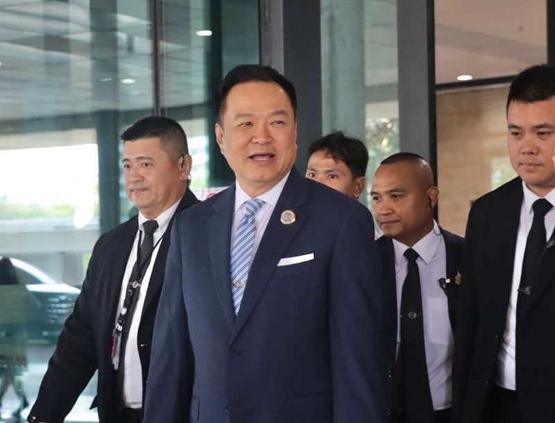 อนุทิน ชาญวีรกูล