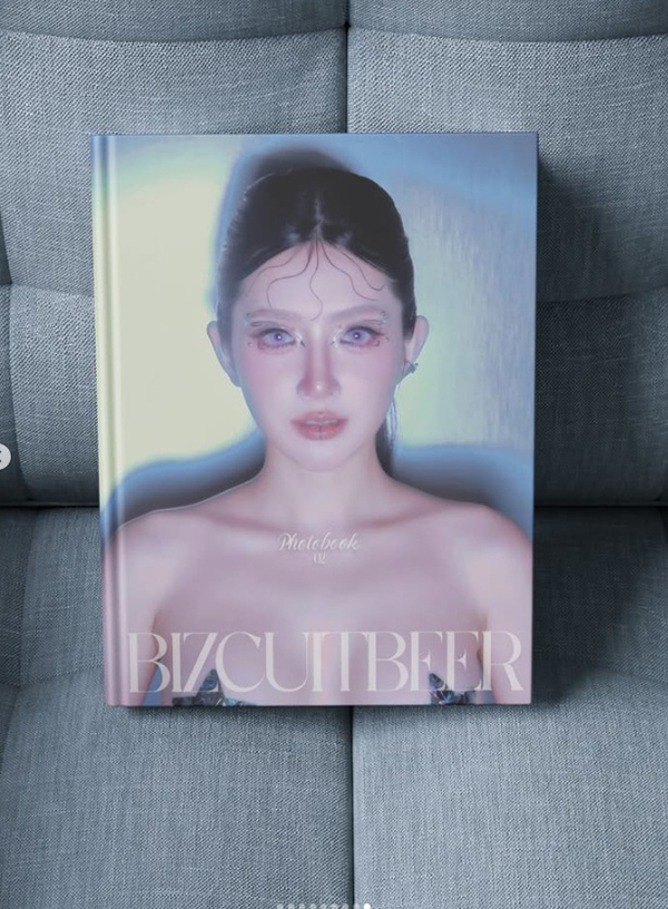 เบียร์ เดอะวอยซ์