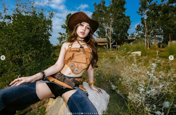 บังเอิญ SuckSeed