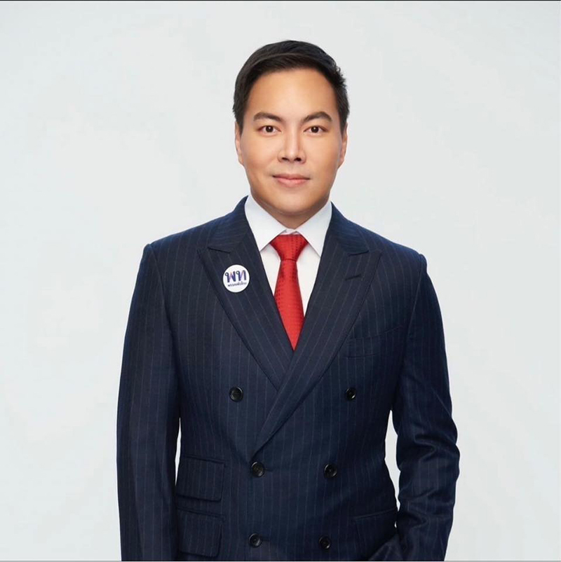 อัครนันท์ กัณณ์กิตตินันท์