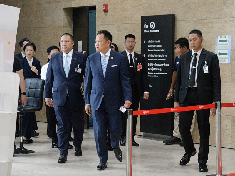 อนุทิน ชาญวีรกูล