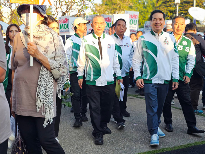 เรืองไกร