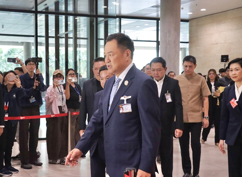 อนุทิน ชาญวีรกูล